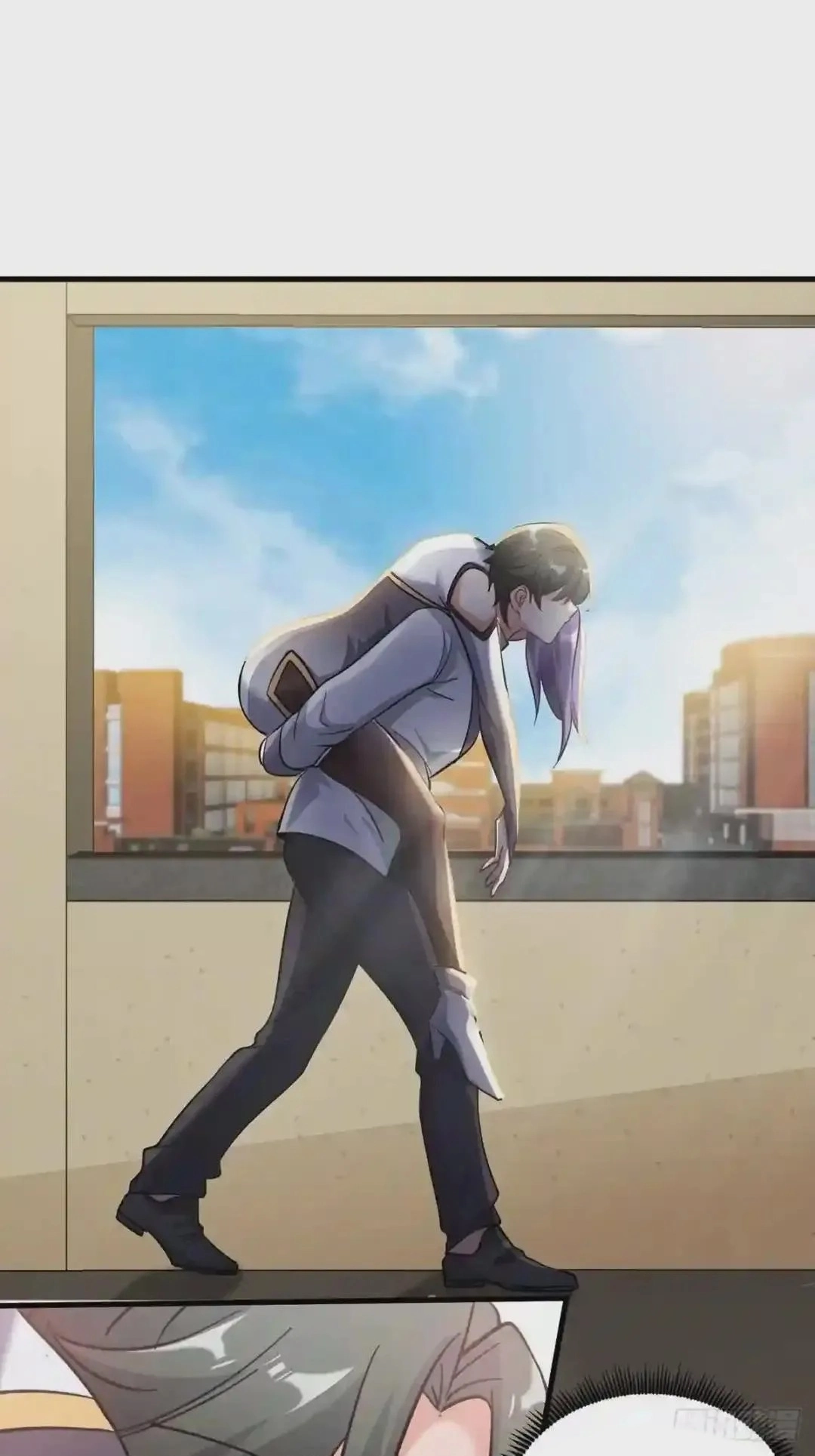 Urban Harem Path Chapter 22 page 24 - 