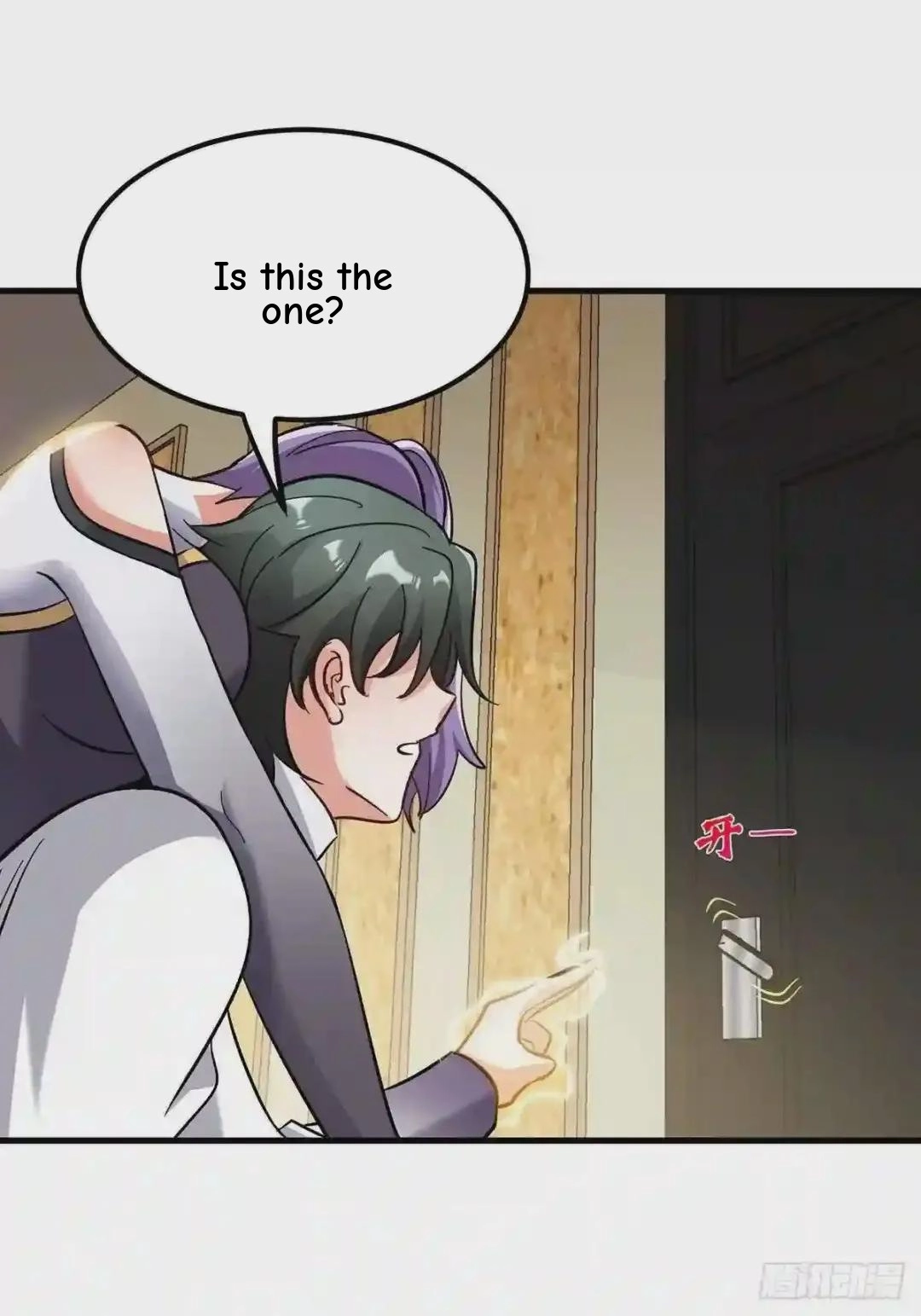 Urban Harem Path Chapter 22 page 26 - 