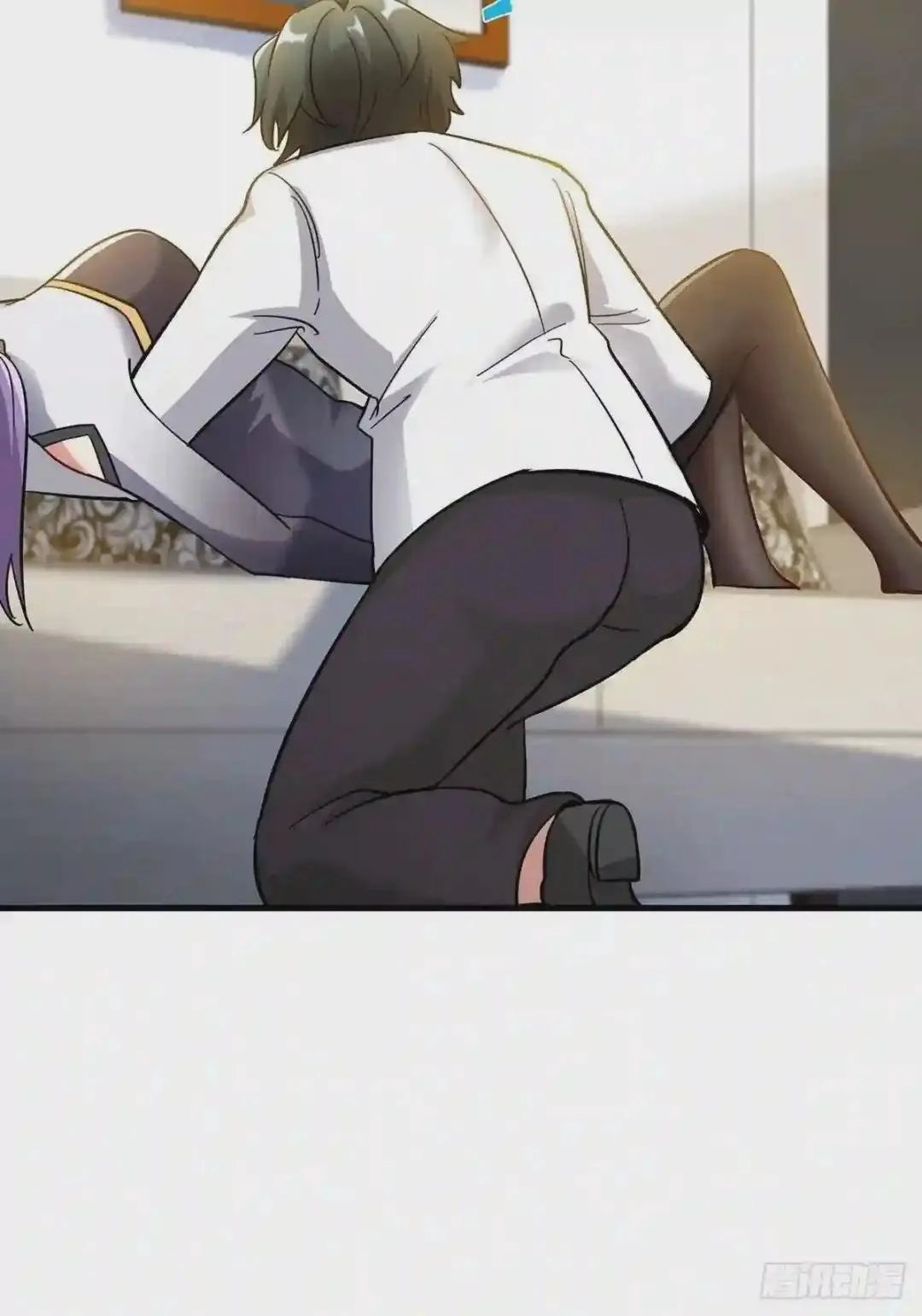 Urban Harem Path Chapter 22 page 29 - 
