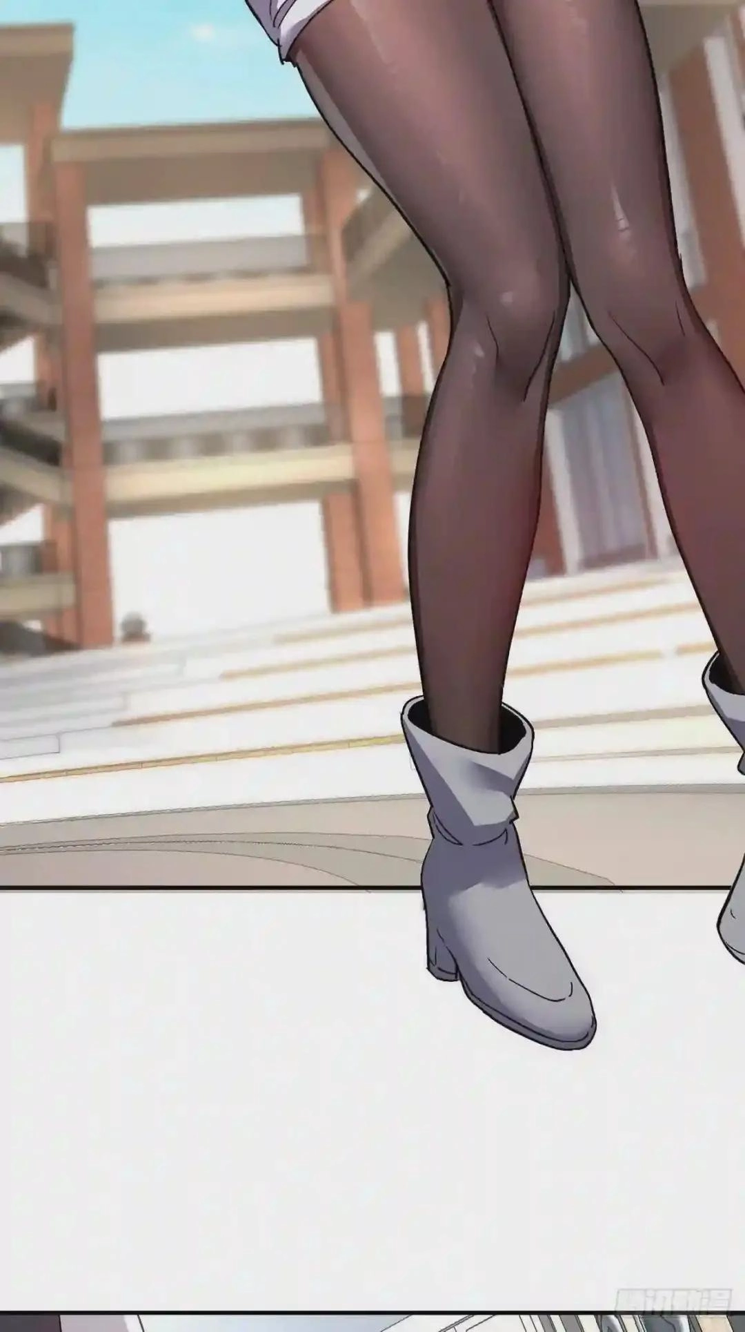Urban Harem Path Chapter 22 page 4 - 