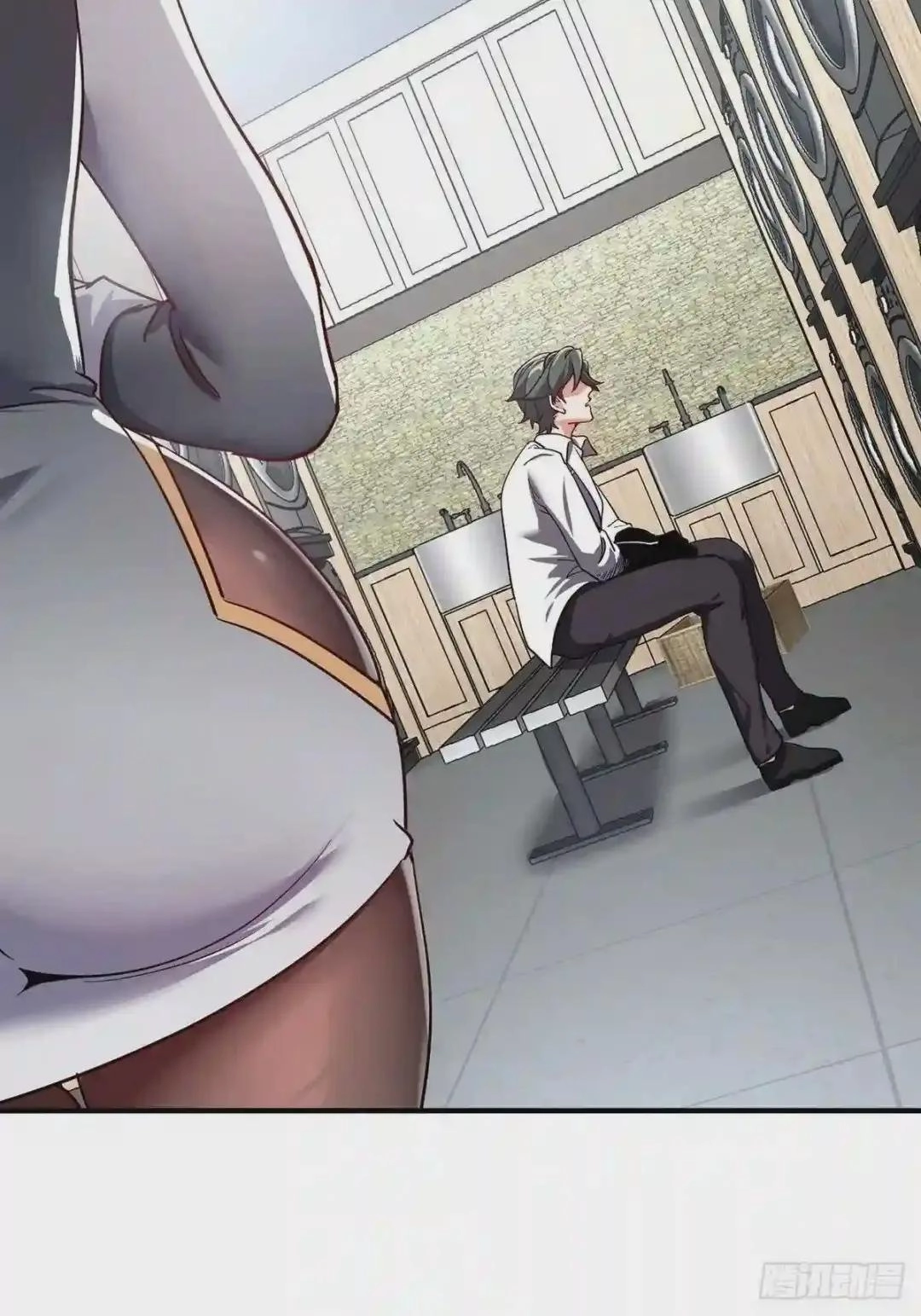 Urban Harem Path Chapter 22 page 5 - 
