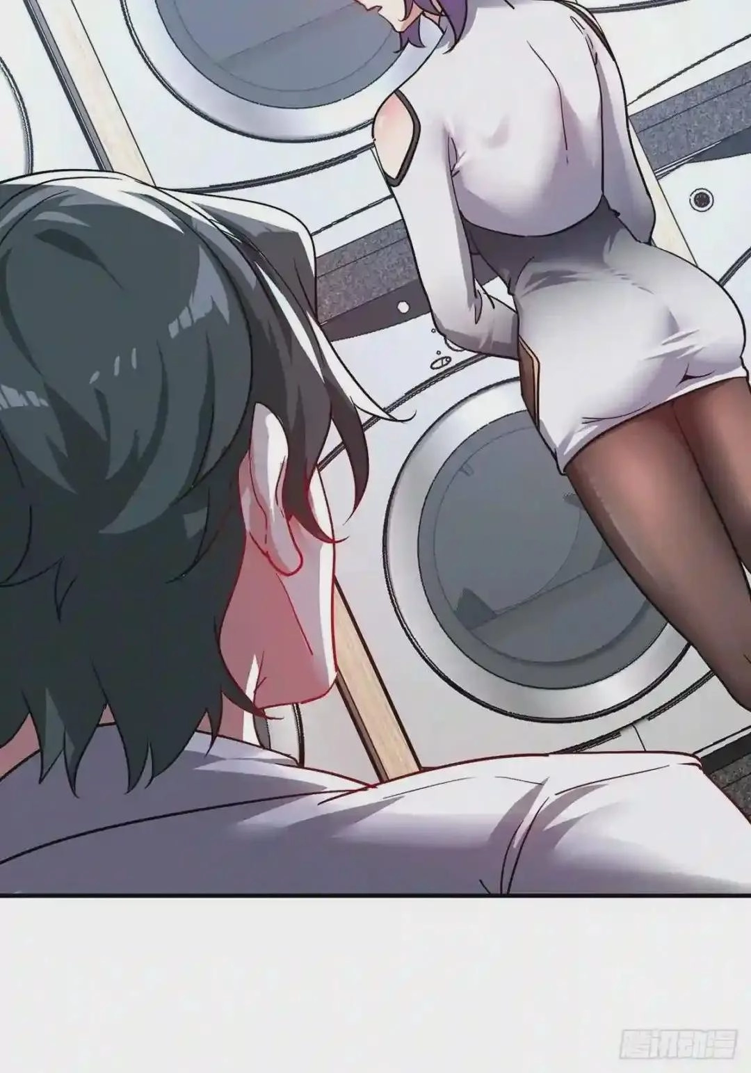 Urban Harem Path Chapter 22 page 8 - 