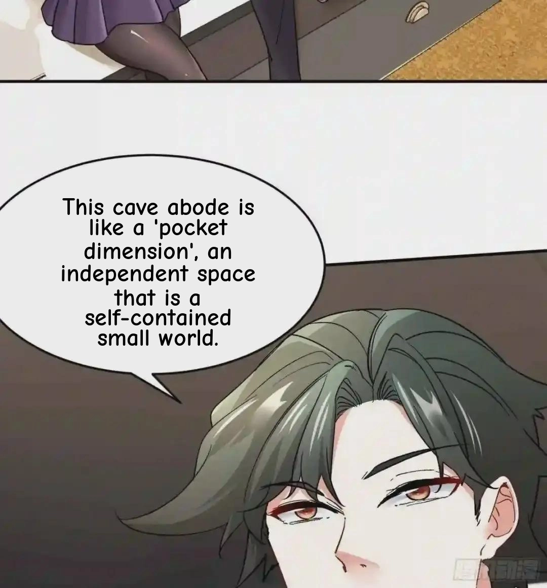 Urban Harem Path Chapter 23 page 13 - 
