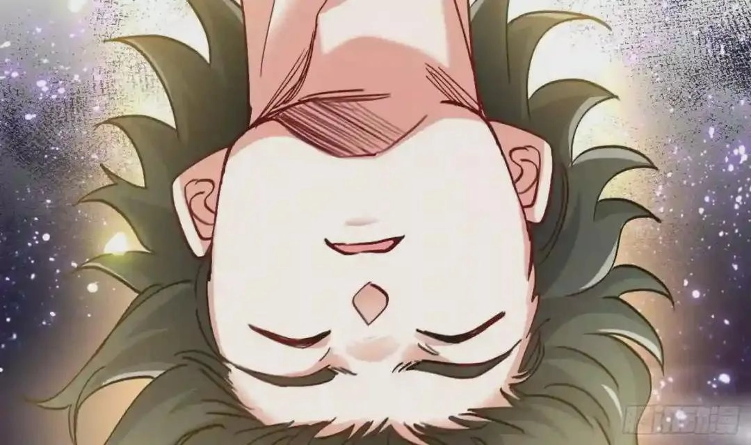 Urban Harem Path Chapter 23 page 27 - 