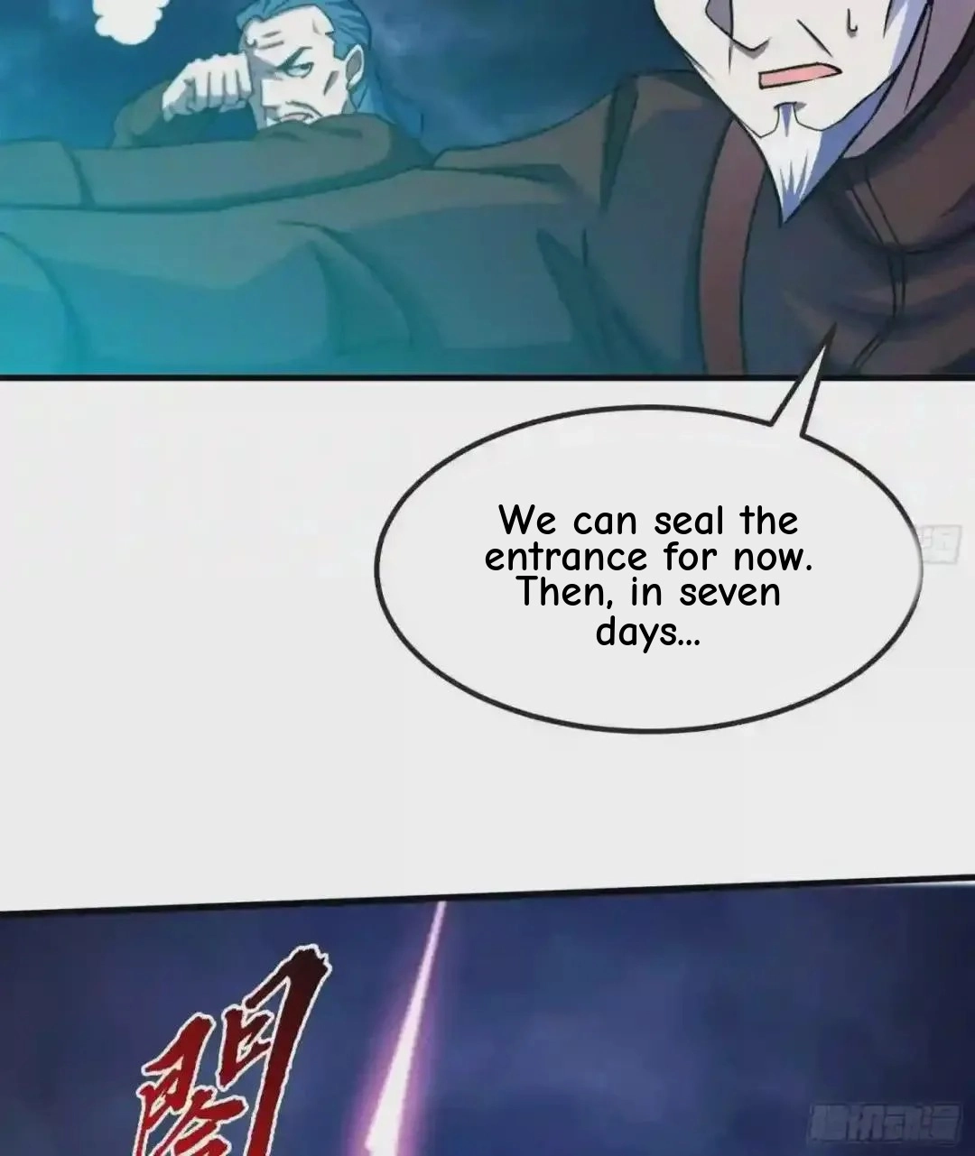 Urban Harem Path Chapter 24 page 22 - 