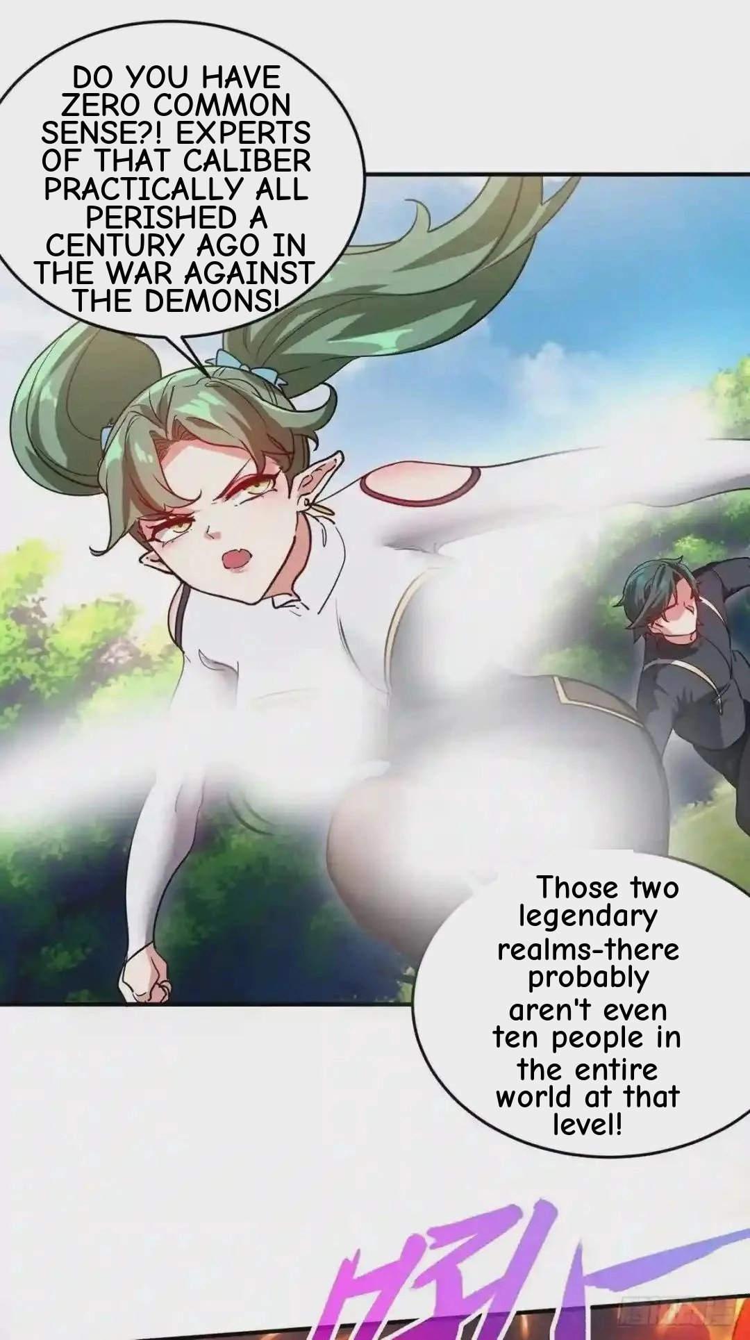Urban Harem Path Chapter 25 page 21 - 
