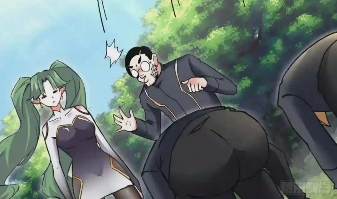 Urban Harem Path Chapter 25 page 69 - 