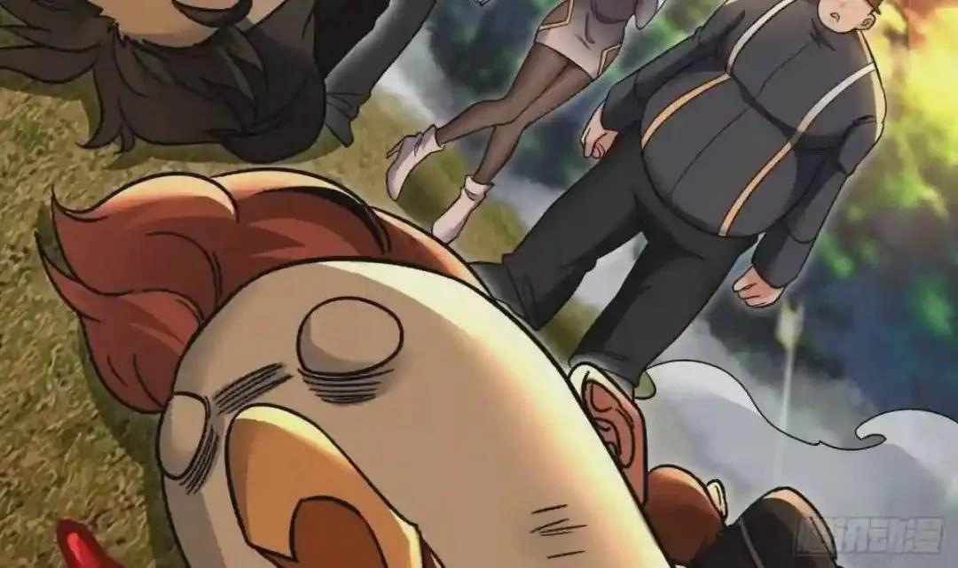 Urban Harem Path Chapter 26 page 29 - 