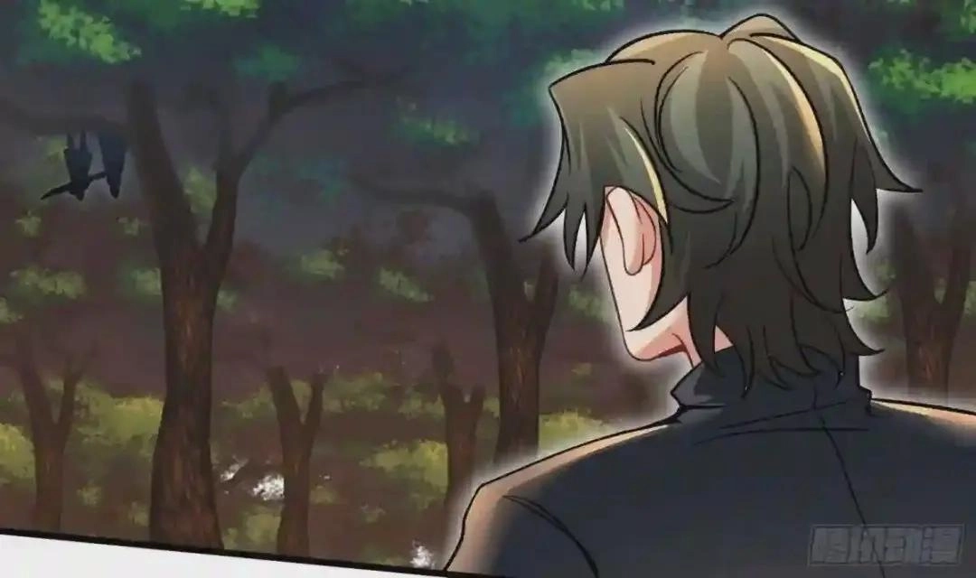Urban Harem Path Chapter 26 page 45 - 