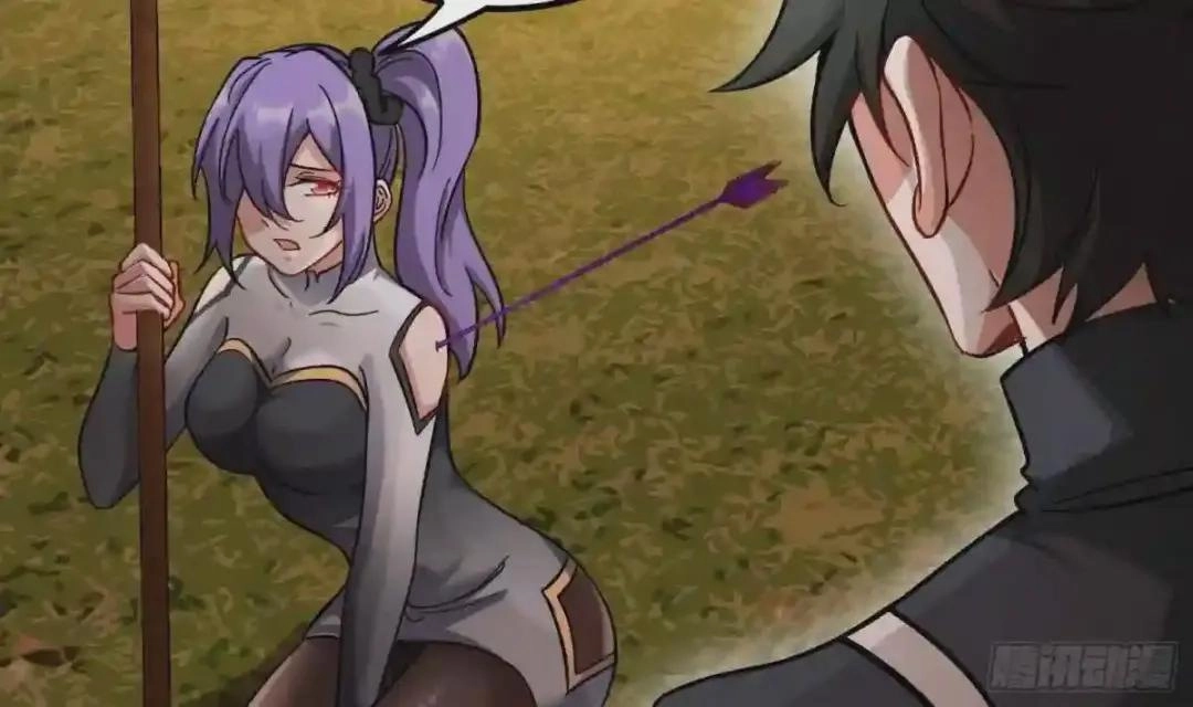 Urban Harem Path Chapter 27 page 17 - 