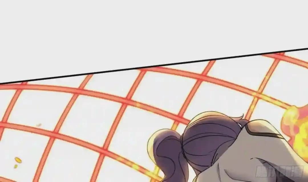 Urban Harem Path Chapter 27 page 48 - 