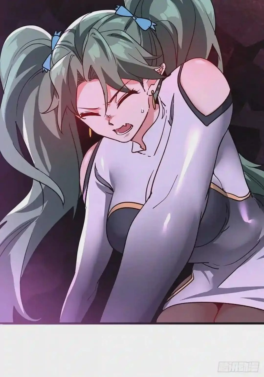 Urban Harem Path Chapter 29 page 5 - 