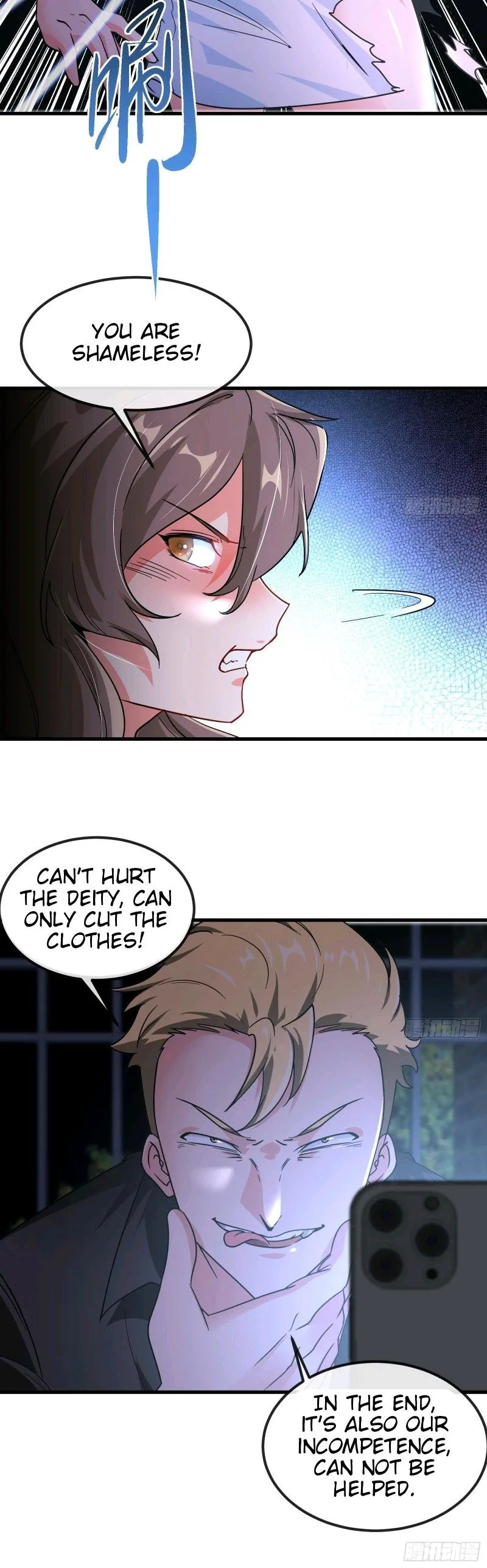 Urban Harem Path Chapter 3 page 12 - 