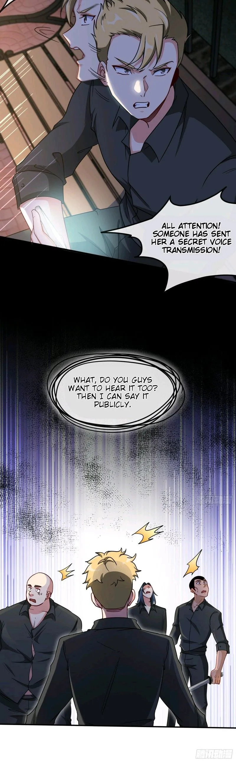 Urban Harem Path Chapter 3 page 18 - 