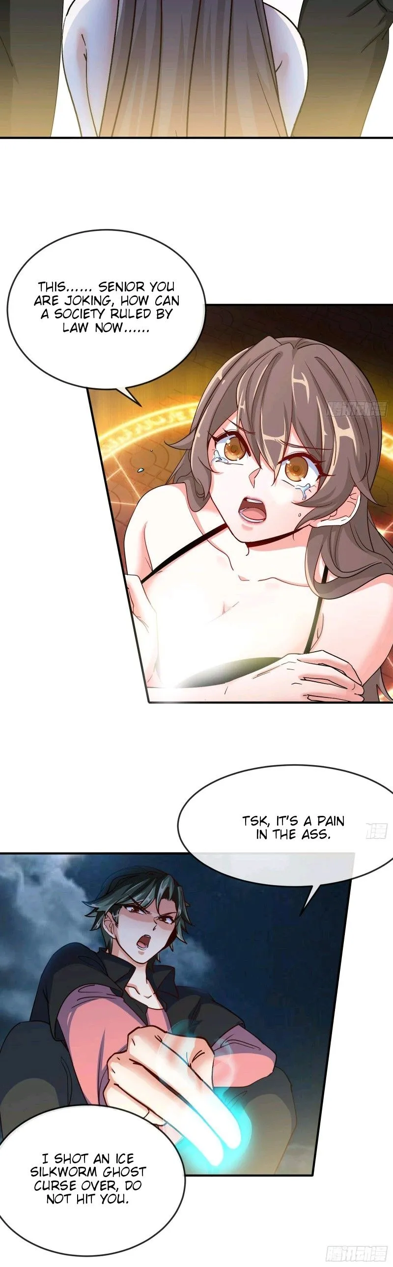 Urban Harem Path Chapter 3 page 22 - 
