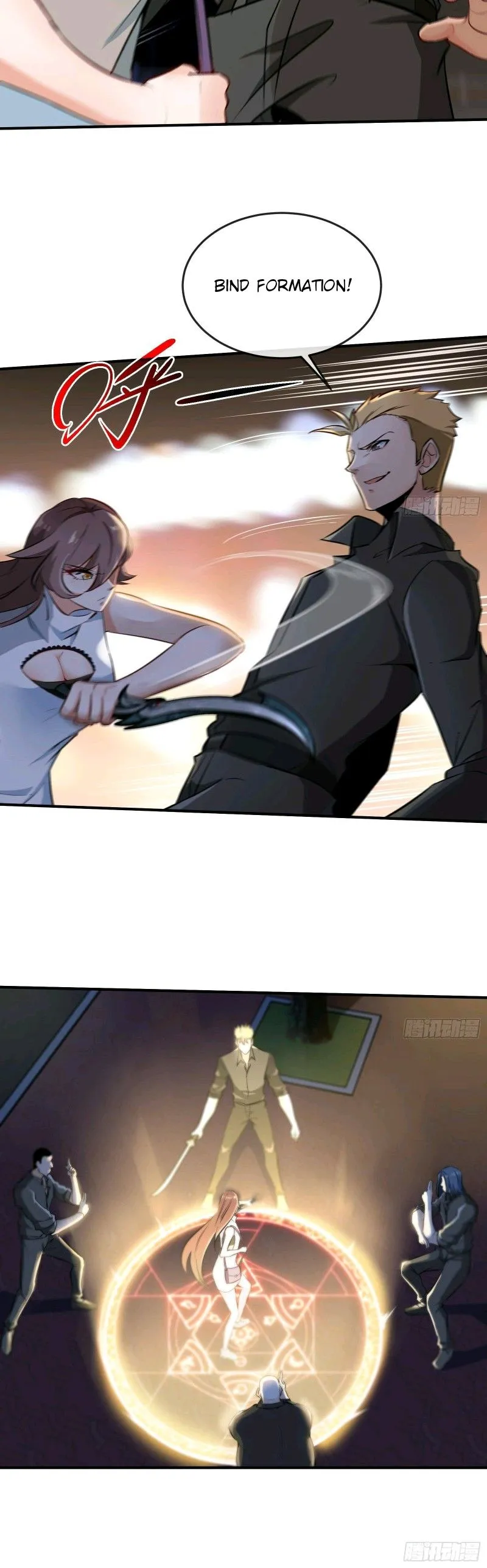 Urban Harem Path Chapter 3 page 4 - 