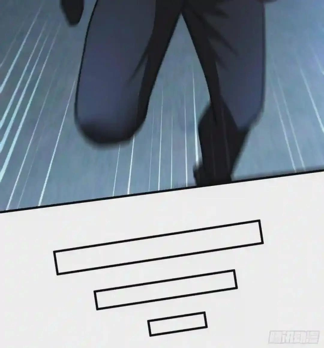 Urban Harem Path Chapter 30 page 11 - 