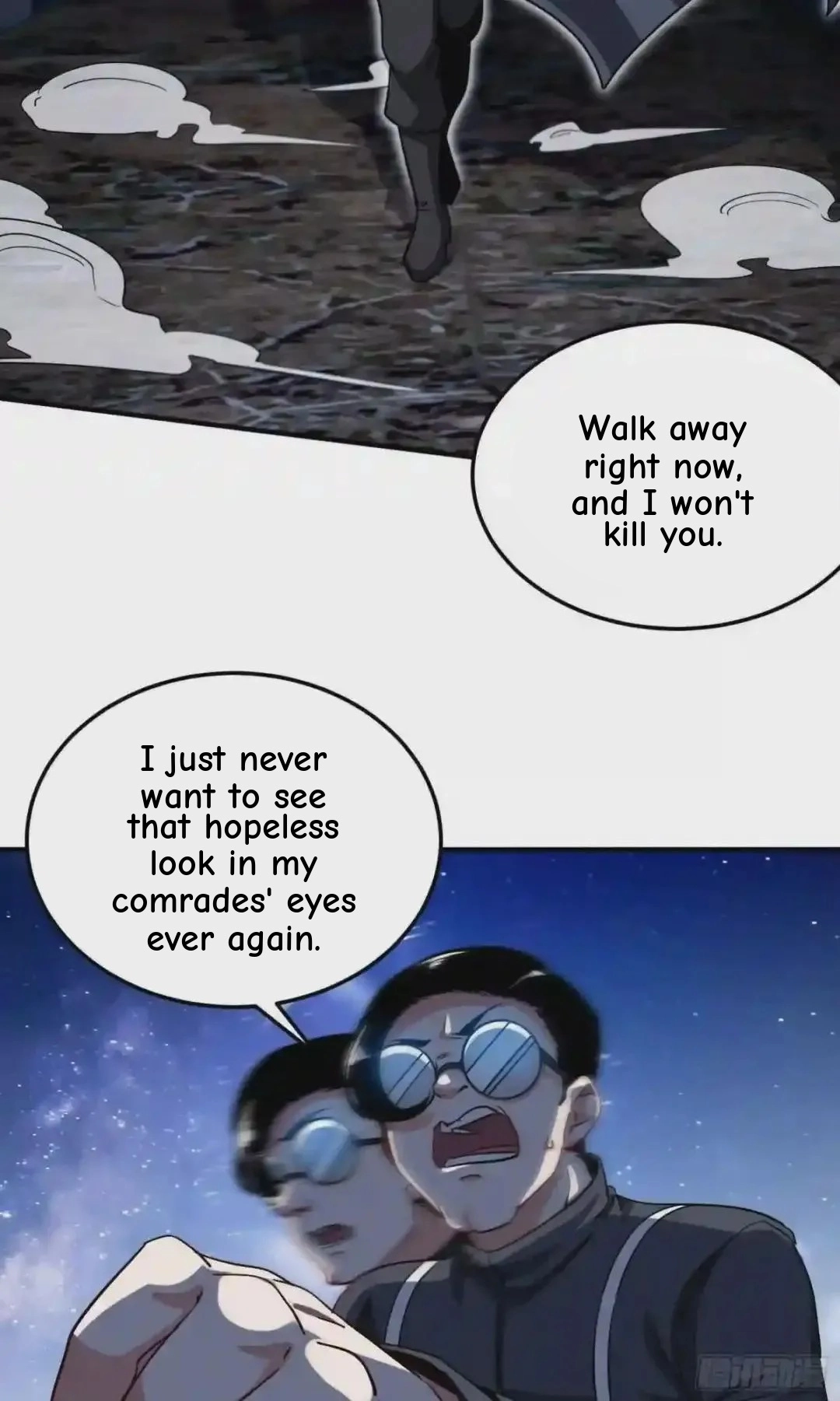 Urban Harem Path Chapter 30 page 21 - 