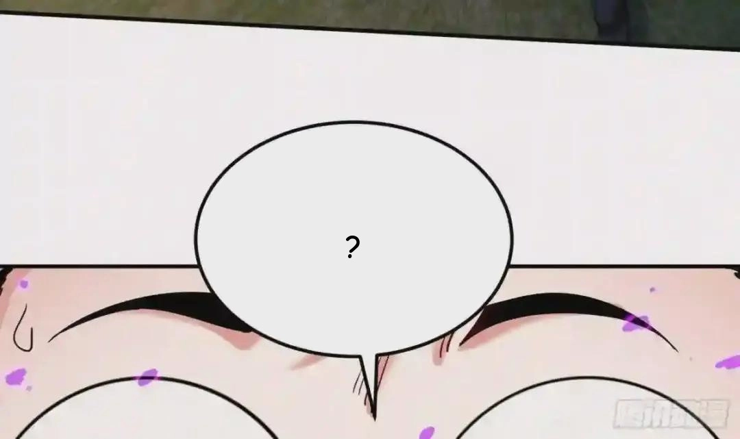 Urban Harem Path Chapter 30 page 26 - 