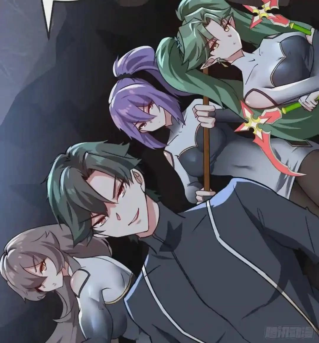 Urban Harem Path Chapter 30 page 33 - 