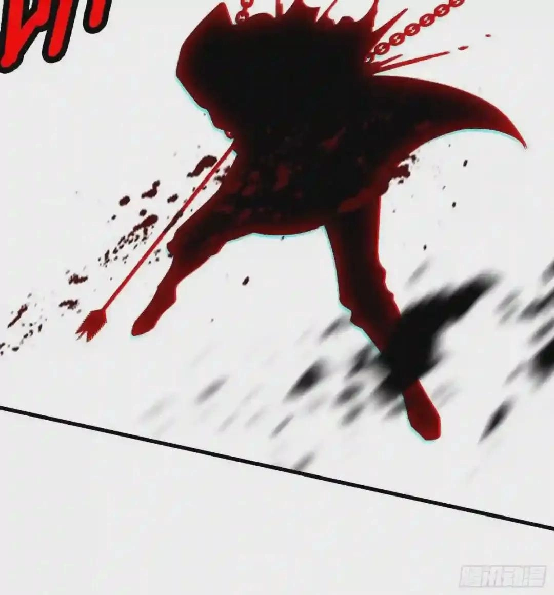 Urban Harem Path Chapter 30 page 57 - 