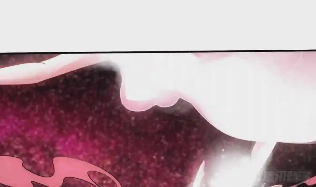 Urban Harem Path Chapter 31 page 45 - 