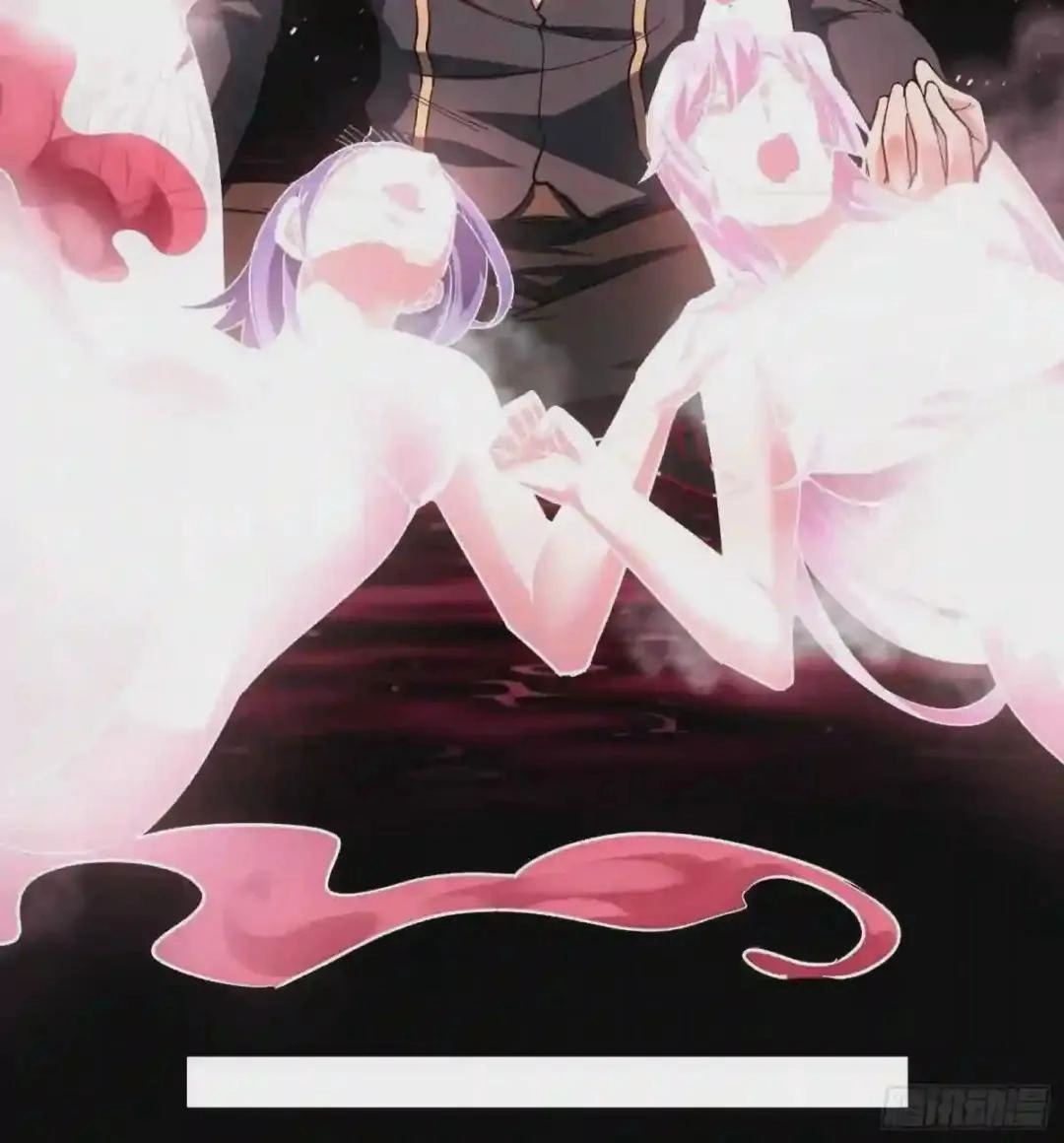 Urban Harem Path Chapter 31 page 54 - 