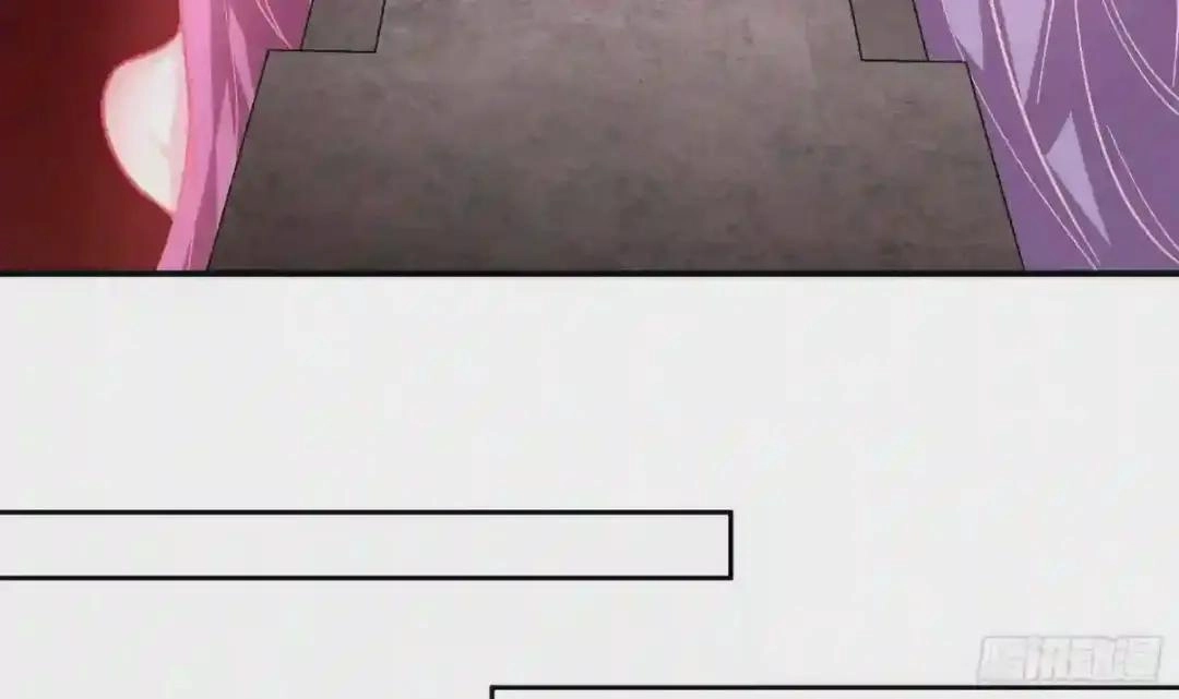Urban Harem Path Chapter 32 page 11 - 