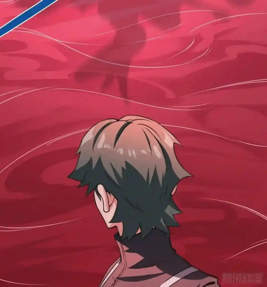 Urban Harem Path Chapter 32 page 18 - 