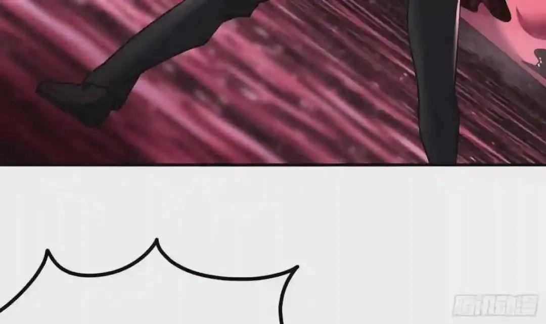 Urban Harem Path Chapter 32 page 28 - 
