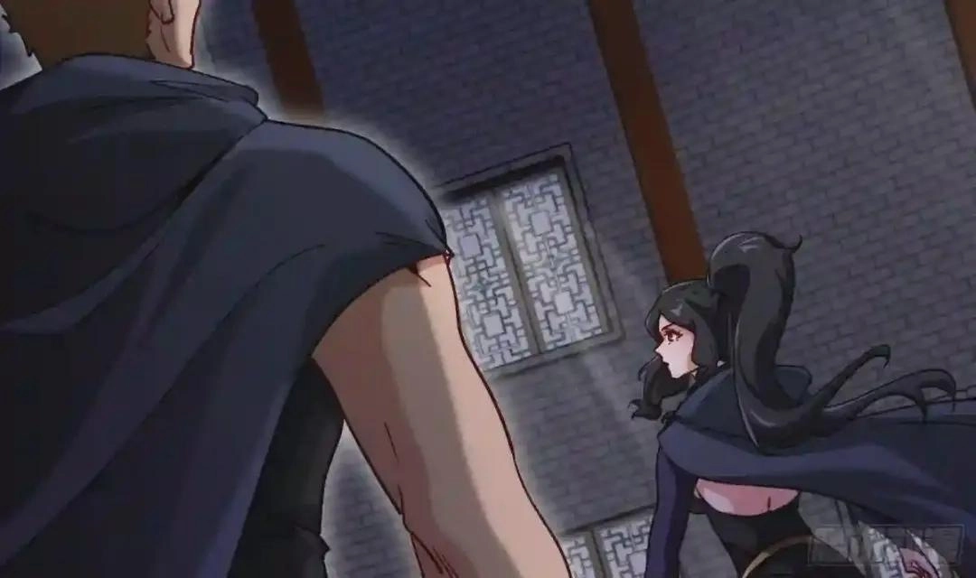 Urban Harem Path Chapter 33 page 11 - 