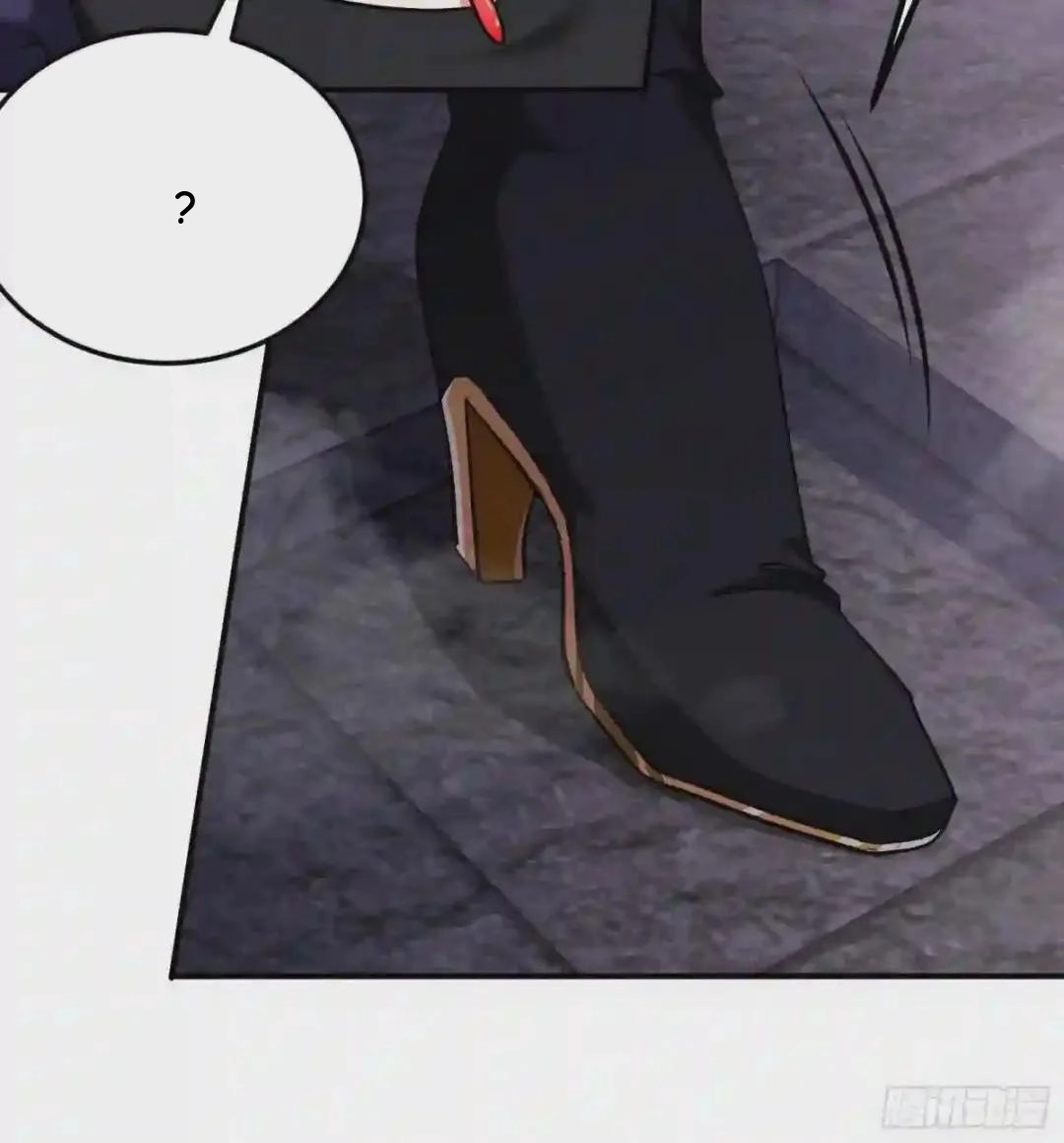Urban Harem Path Chapter 33 page 14 - 