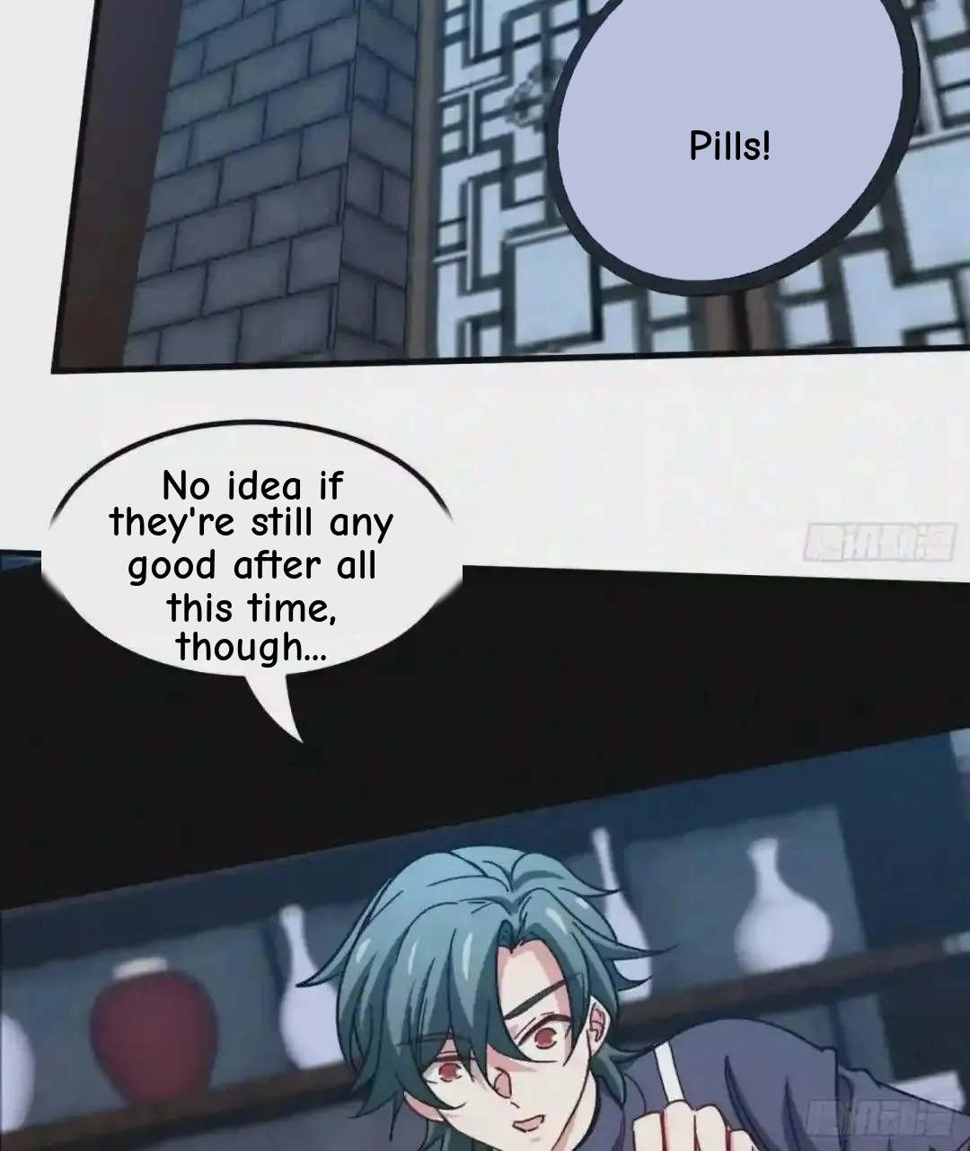 Urban Harem Path Chapter 33 page 33 - 