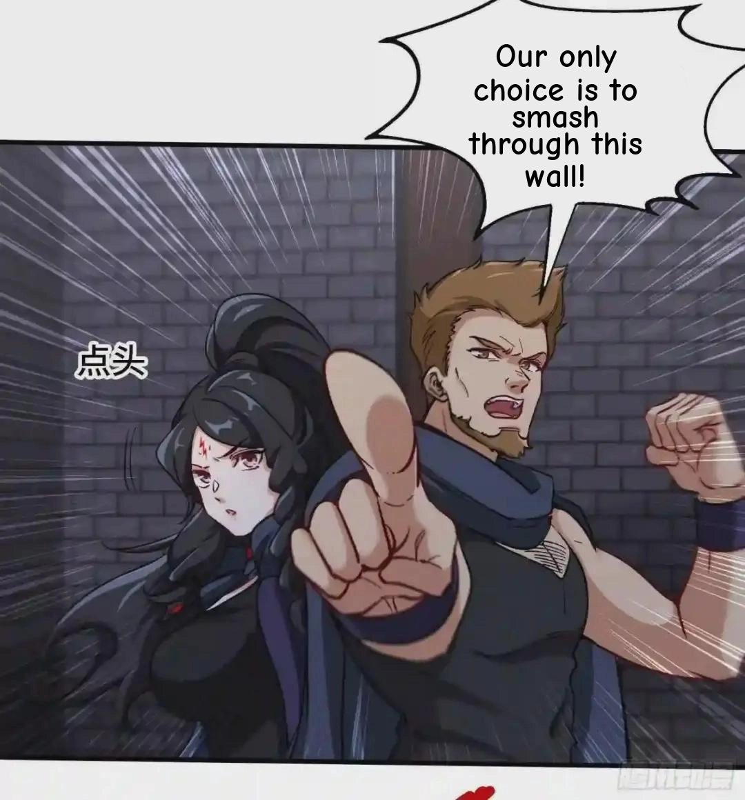 Urban Harem Path Chapter 33 page 46 - 