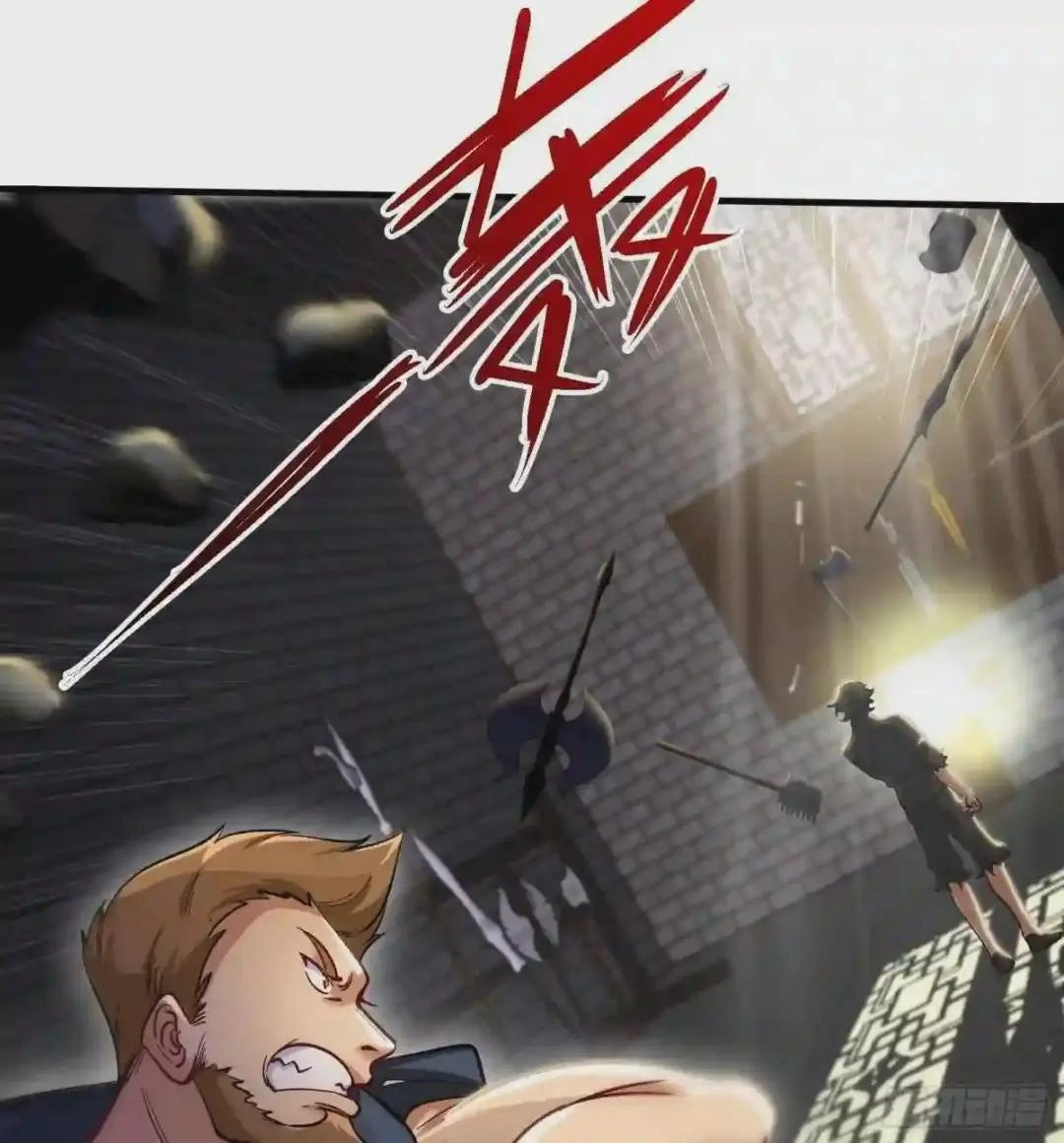 Urban Harem Path Chapter 33 page 47 - 