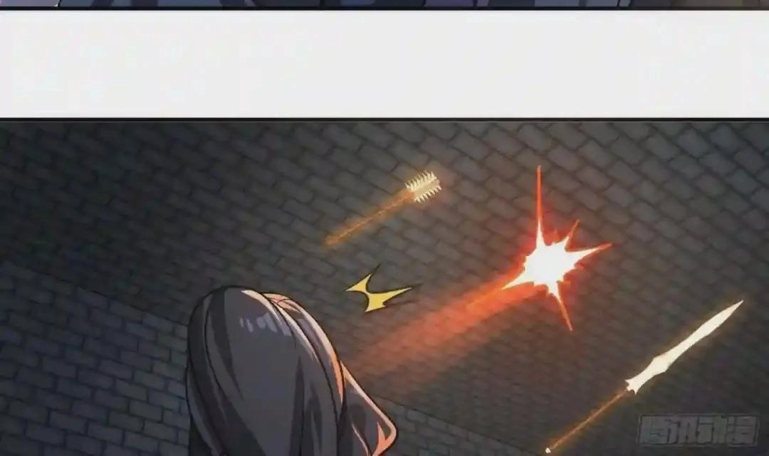 Urban Harem Path Chapter 33 page 51 - 