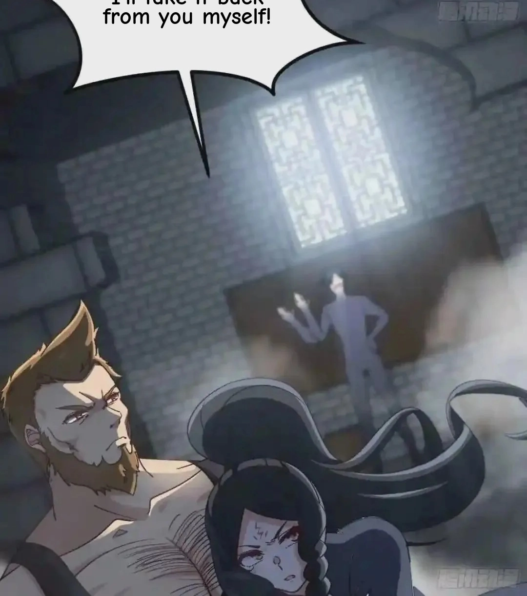 Urban Harem Path Chapter 34 page 23 - 