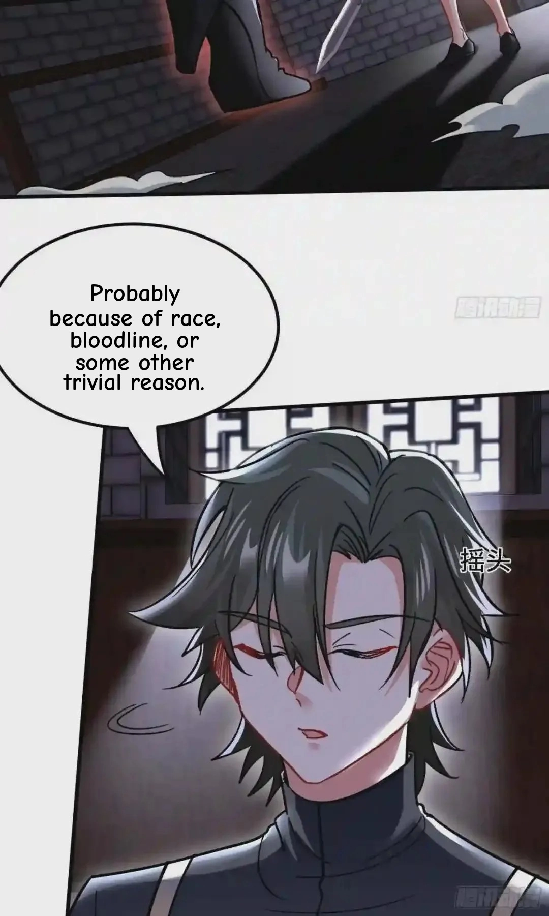 Urban Harem Path Chapter 34 page 6 - 