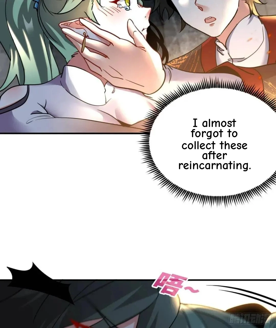 Urban Harem Path Chapter 35 page 11 - 