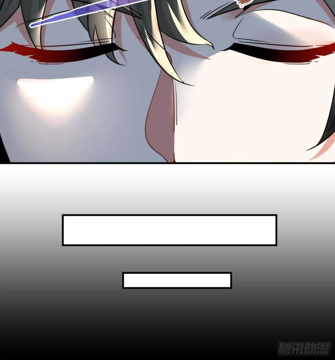 Urban Harem Path Chapter 35 page 14 - 