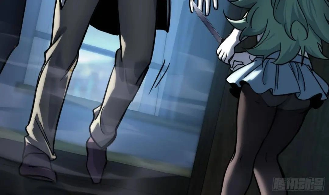 Urban Harem Path Chapter 35 page 28 - 