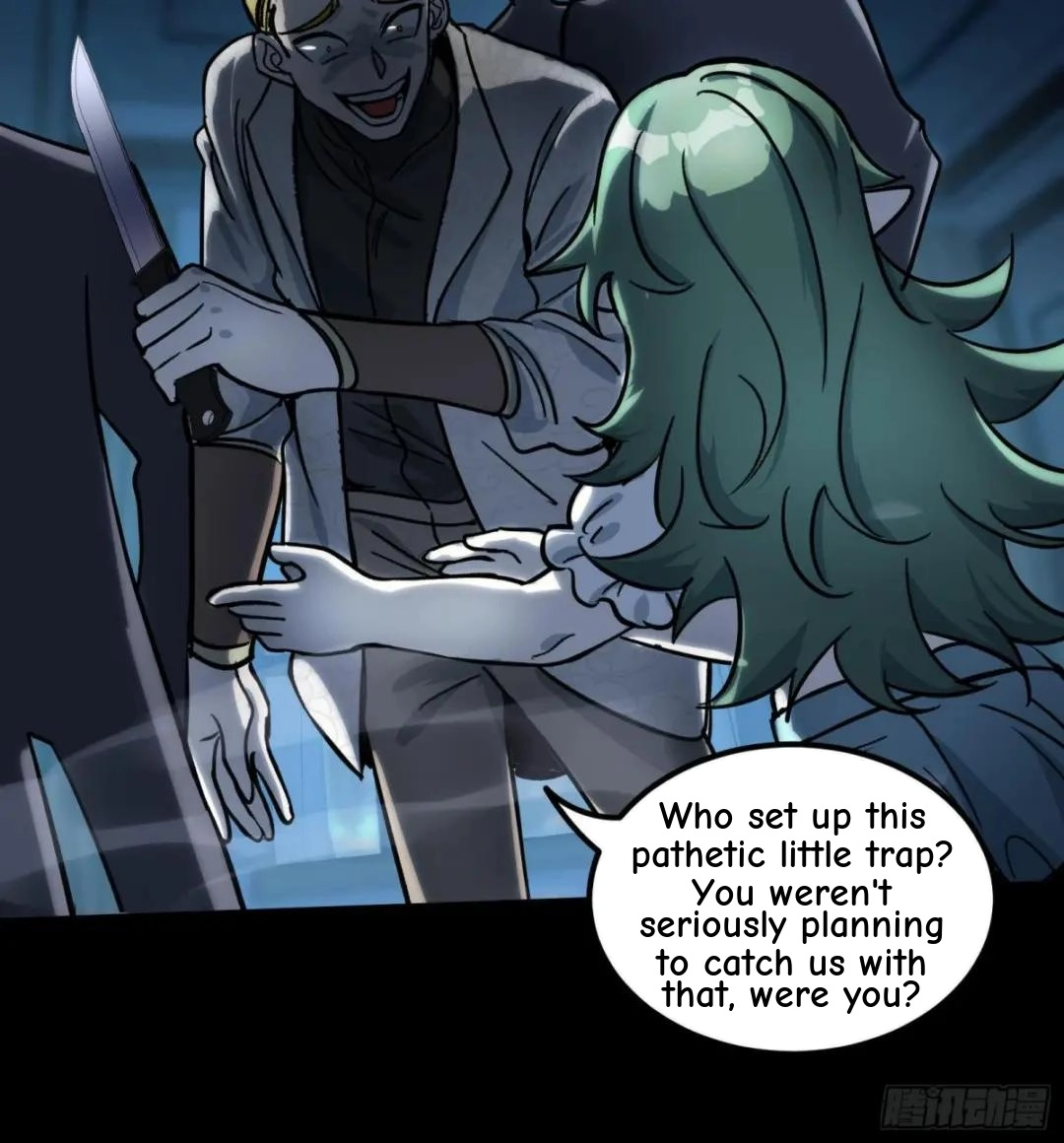 Urban Harem Path Chapter 35 page 32 - 