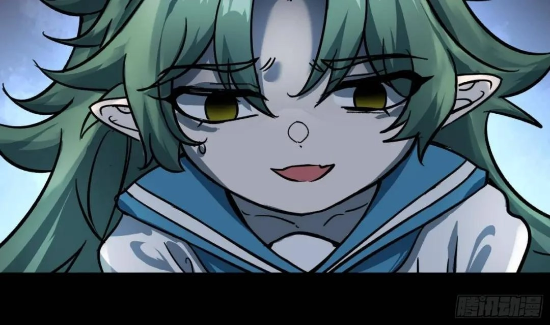 Urban Harem Path Chapter 35 page 34 - 