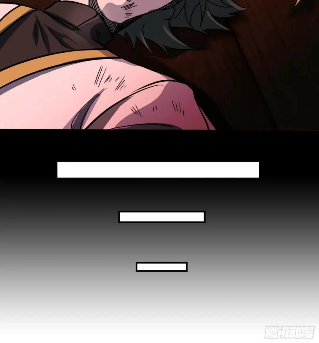 Urban Harem Path Chapter 35 page 38 - 
