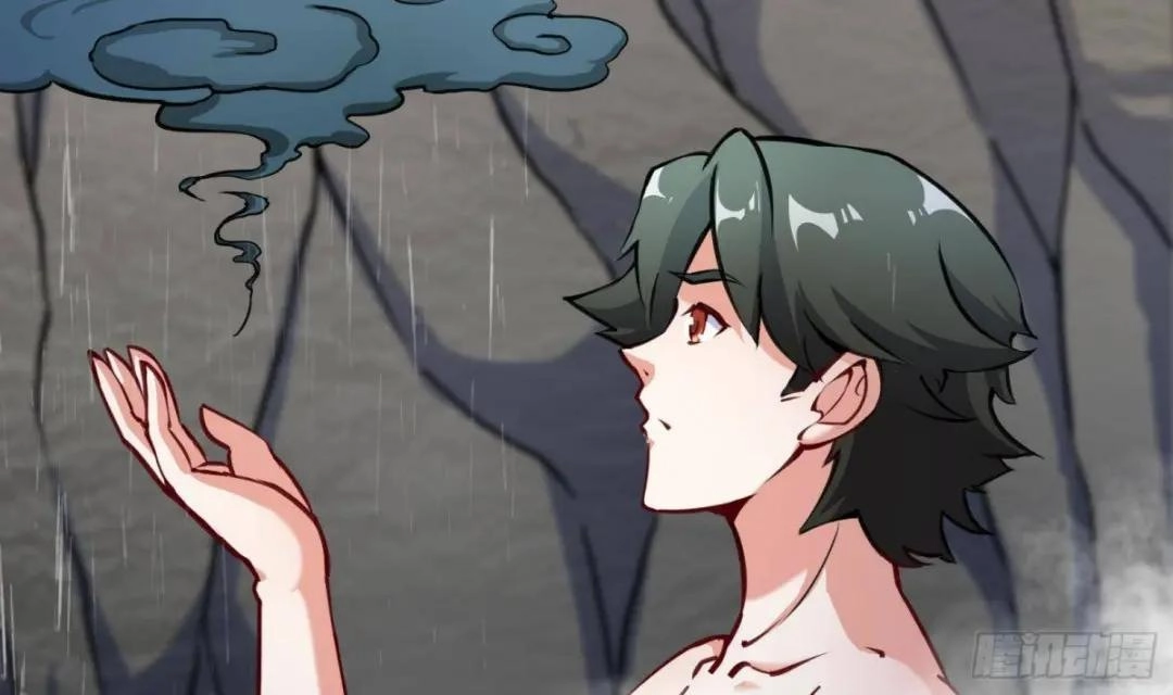 Urban Harem Path Chapter 35 page 49 - 