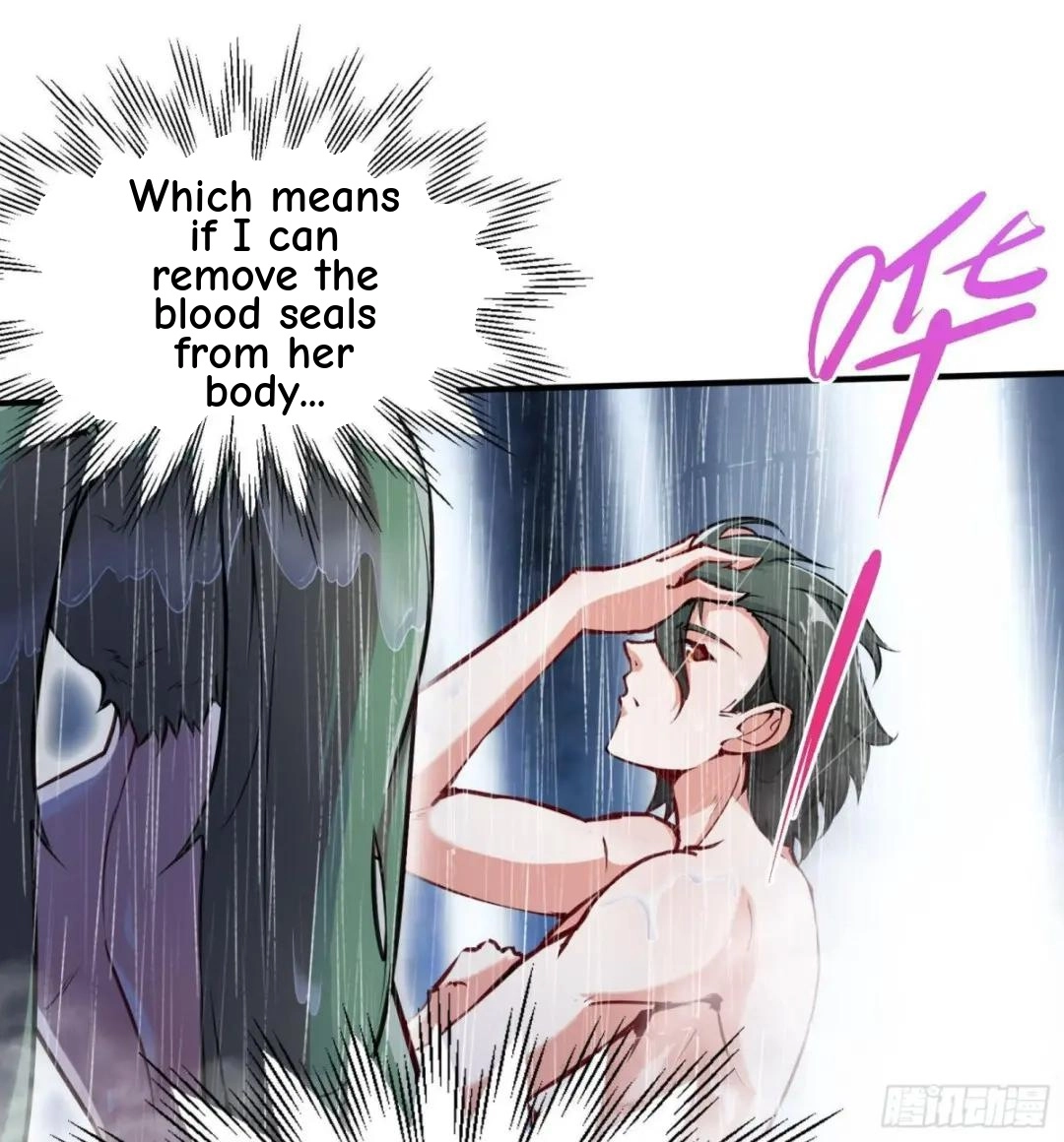 Urban Harem Path Chapter 35 page 51 - 