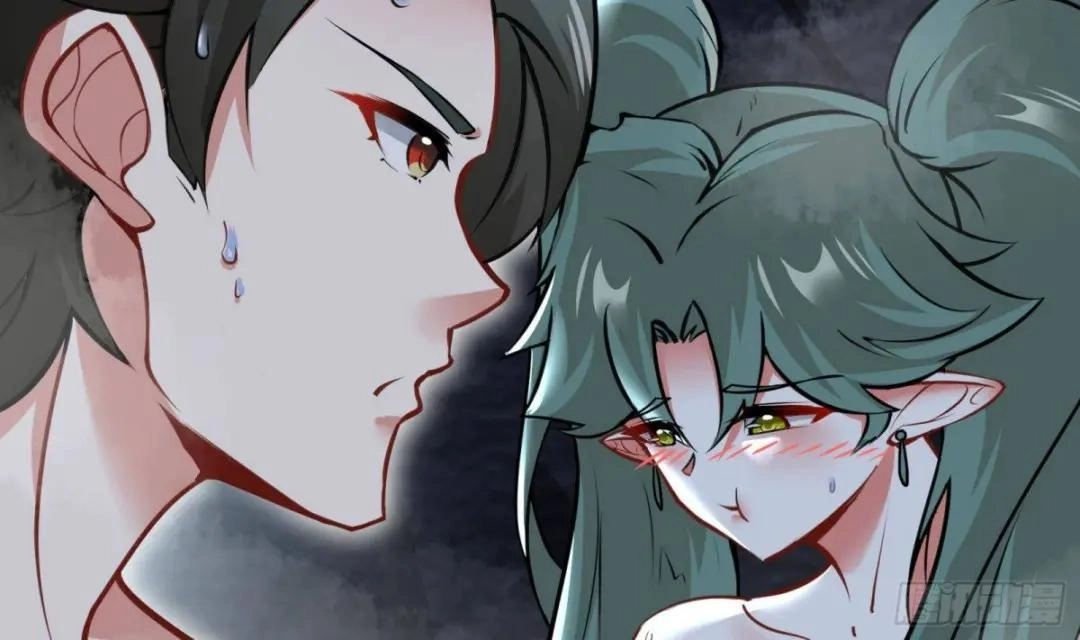Urban Harem Path Chapter 35 page 55 - 
