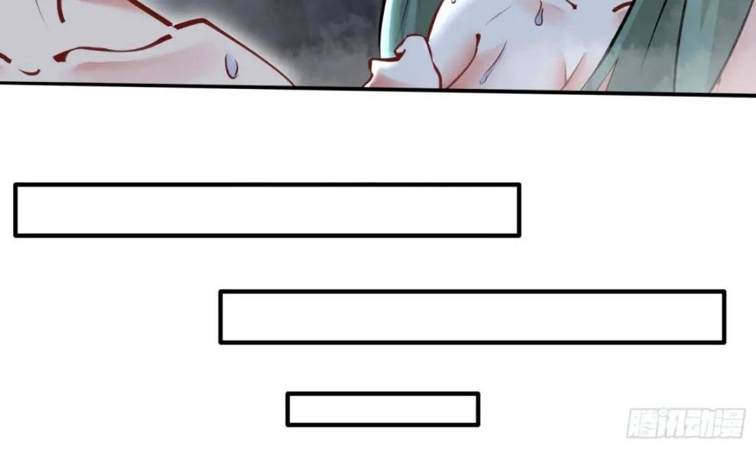 Urban Harem Path Chapter 35 page 56 - 