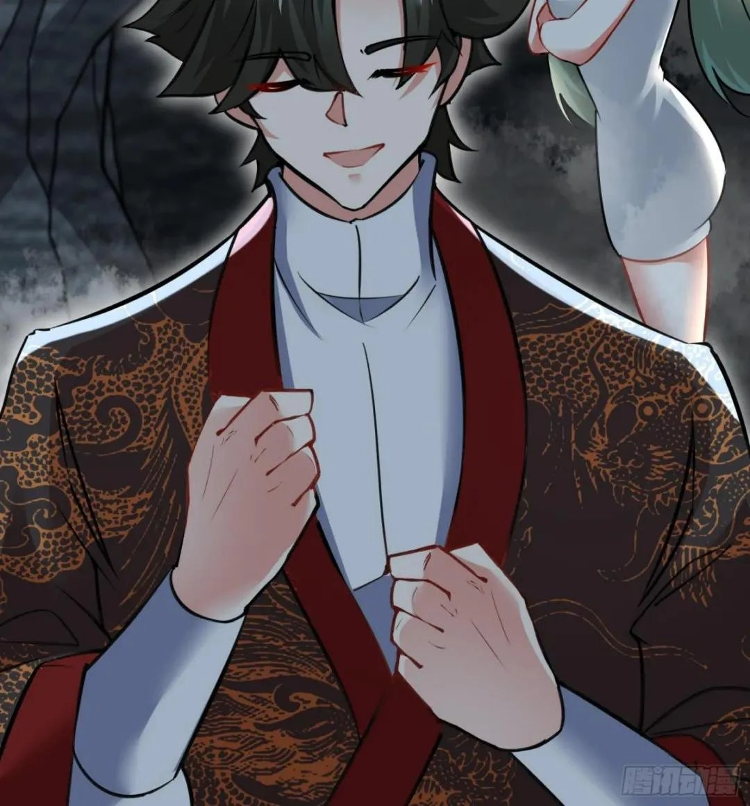 Urban Harem Path Chapter 35 page 58 - 