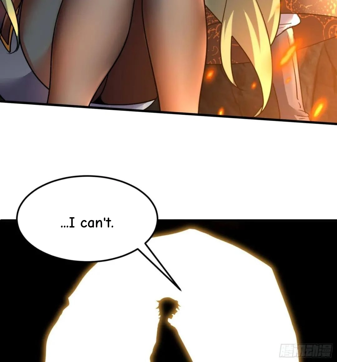 Urban Harem Path Chapter 35 page 7 - 
